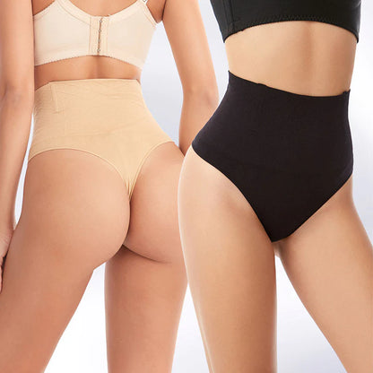 VioraShape™ Tummy Control Underwear